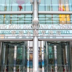 ‘All Banks Go Fintech’: Hong Kong Unveils ‘Fintech 2025’ Strategy