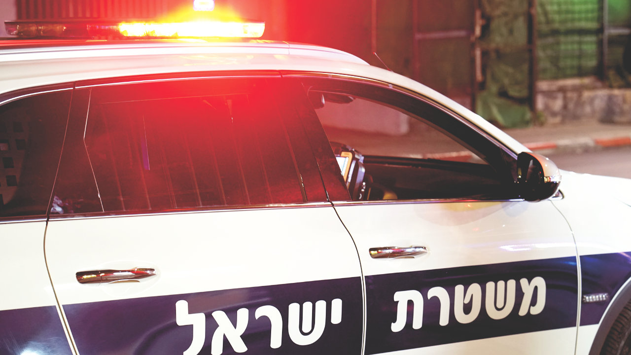 Israeli Police Arrest Beitar Jerusalem Owner and 7 Suspects in Multimillion-Dollar Crypto Fraud