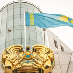 Kazakhstan Senate Adopts Legislation Subjecting Crypto Platforms to Financial Monitoring