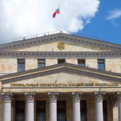 Russia’s Prosecutor General Wants Cryptocurrency Recognized as Property Under Criminal Law