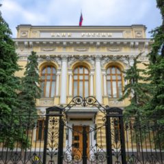 Bank of Russia Proposes Wide Ban on Cryptocurrency Use, Trade, Mining