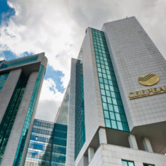 Sberbank Launches First Blockchain ETF in Russia