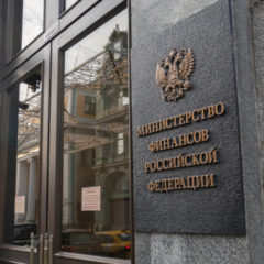 Sanctions Motivate Russia to Create Own Crypto Market Infrastructure, Finance Ministry Says