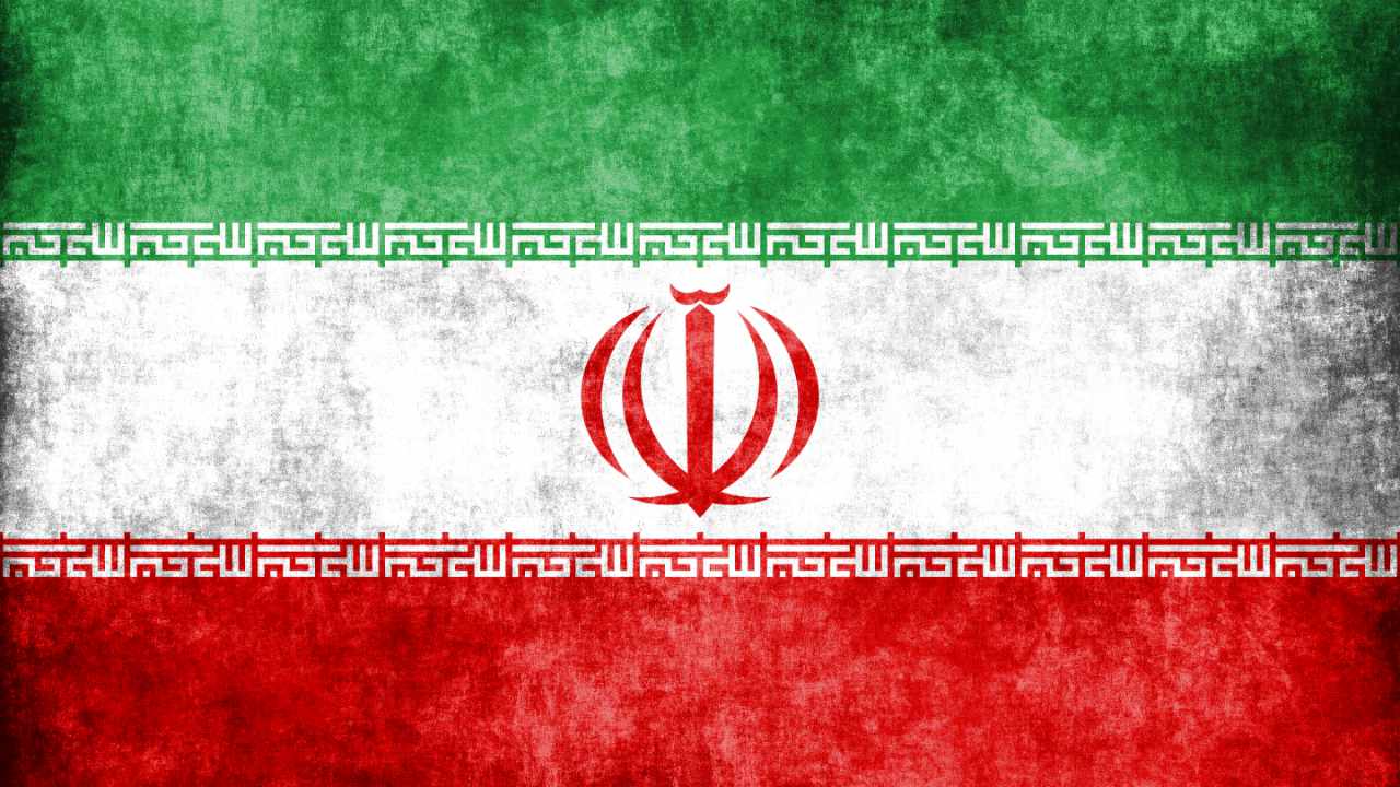 Iran Blocks 9,200 Bank Accounts Over Suspicious Foreign Currency, Crypto Transactions