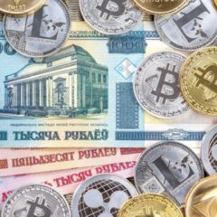 Belarusian Fined $1 Million for Illegal Crypto Trading