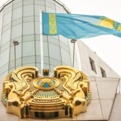 Kazakhstan Parliament Adopts Law Regulating Crypto Mining and Exchange