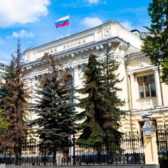 Bank of Russia Outlines Payment Models With Digital Ruble, Other CBDCs