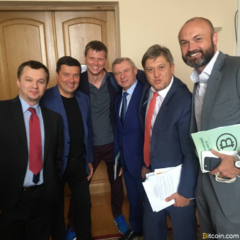 Ukrainian Lawmakers Agree to Settle on Bitcoin’s Legal Status in 3 Weeks