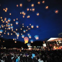 Music Festival Organisers in India Surprised by 1% of Total Sales in Bitcoin