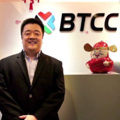 BTCC Founder Bobby Lee: “The Segwit2x Feature Is an Upgrade”