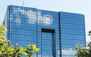Iran Continues to Develop State Cryptocurrency Despite Central Bank Ban Iran Continues to Develop State Cryptocurrency Despite Central Bank Ban