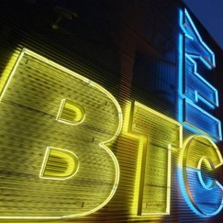 BTC City - Slovenia's Largest Shopping Center to Become a 'Genuine Bitcoin City'