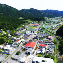 This Village Decided to Launch Japan’s First Municipal ICO