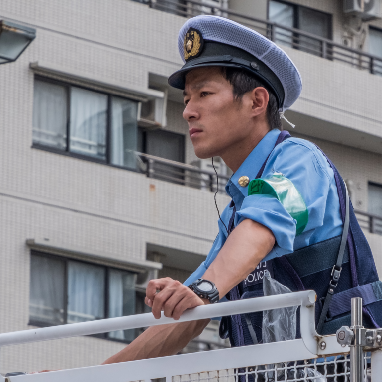 Japan&rsquo;s National Police Installing Crypto Transaction Tracking System