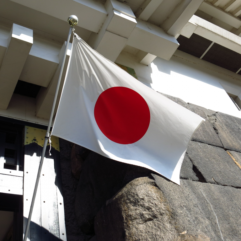 Japanese Regulators Urgently Respond to Zaif's Hack