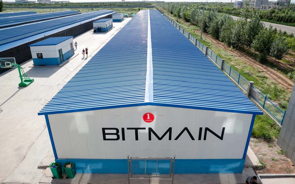 Bitmain&rsquo;s $50M 'Permissionless Ventures' First Project: BCH Dev Con