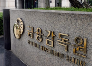 Korean Government Expected to Announce ICO Stance in November, Official Says