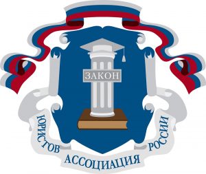 Lawyers to Help the Russian Crypto Industry Deal With Inadequate Laws