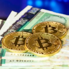 Bulgarian Tax Authority to Inspect Crypto Exchanges and Traders