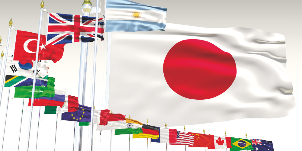 Japan to Provide G20 With Solution for Crypto Regulation