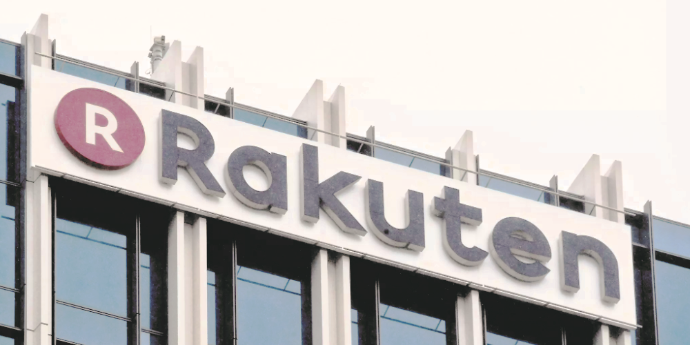 Big Players Are Transforming Cryptocurrency Exchanges in Japan Big Players Are Transforming Cryptocurrency Exchanges in Japan