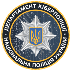 Ukraine Cyberpolice Raid Pirate Sites, Detain Government Employee