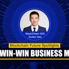 PR: WaykiChain CEO Gordon Gao Building a Win-Win Public Blockchain