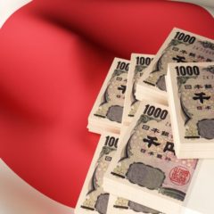Bank of Japan Eyes Lower Rates for Halloween as Negative Global Trend Continues