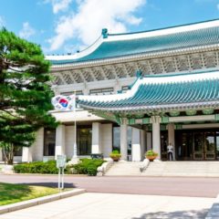 Korean Presidential Committee Pushes to Legalize Crypto