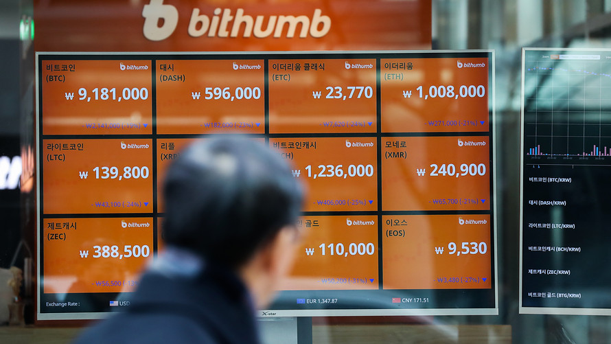 Bithumb Pledges $8M to South Korea's 'Regulation-Free' Blockchain Zone Bithumb Pledges $8M to South Korea's 'Regulation-Free' Blockchain Zone