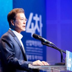 Korean Presidential Committee Pushes to Make Cryptocurrency Mainstream