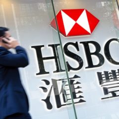 HSBC Closes 2 Branches Following New Protests in Hong Kong