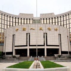 84 PBOC Digital Currency Patents Show the Extent of China’s Digital Yuan