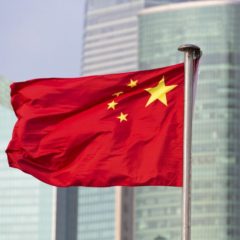 China Adopts Security Standards for Blockchain Applications in the Financial Sector