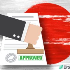 23 Approved Cryptocurrency Exchanges in Japan — Number Rises Despite Pandemic