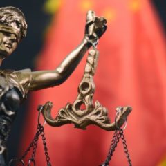 China’s Supreme Court Recommends Increasing Crypto Property Rights Protection