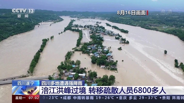 Excessive Flooding in Sichuan Causes 20% Hashrate Losses for Chinese Bitcoin Miners Excessive Flooding in Sichuan Causes 20% Hashrate Losses for Chinese Bitcoin Miners