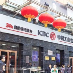 Major Chinese Banks Bar Customers From Buying Gold, Precious Metals