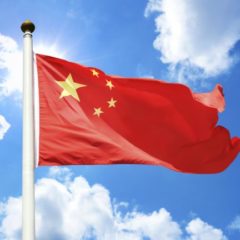 Bitcoin Slips in Latest Crypto Ranking by Chinese Government-Backed Center