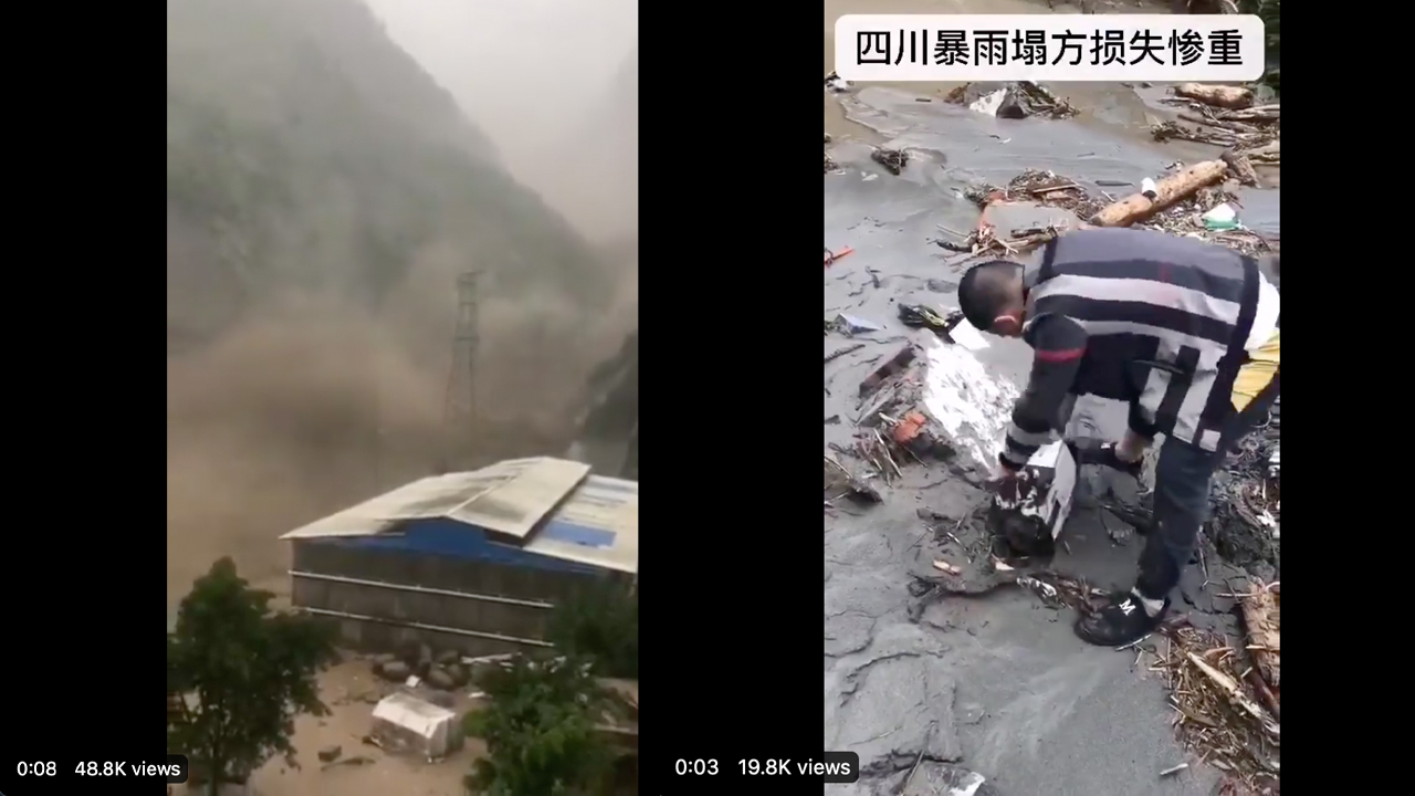 Excessive Flooding in Excessive Flooding in