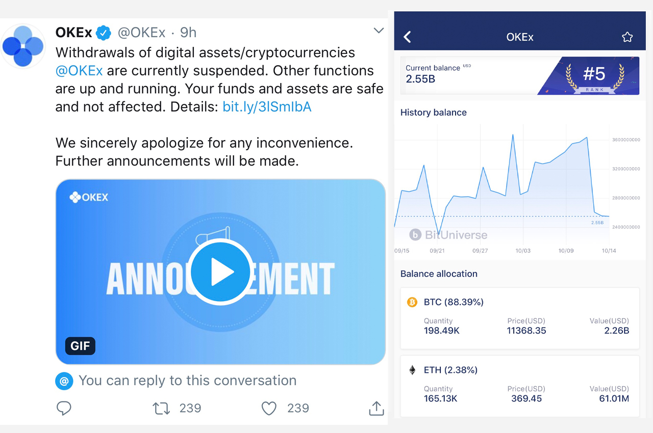 Okex Halts Withdrawals Due to 'Out of Touch' Private Key Holder, Founder Star Xu Talks With Police Okex Halts Withdrawals Due to 'Out of Touch' Private Key Holder, Founder Star Xu Talks With Police