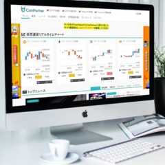 Bitcoin.com Announces Cooperation Agreement With Japanese Media CoinOtaku
