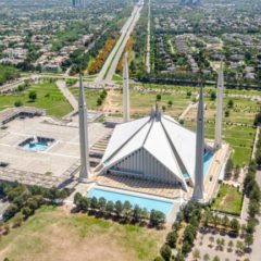 Pakistan’s SEC Discusses Cryptocurrency Regulation, Central Bank Confirms No Crypto Ban