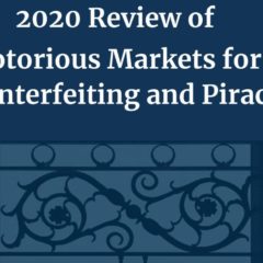 U.S. Government’s List of Notorious ‘Piracy’ Markets is a Mixed Bag