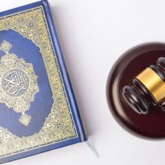 Bahrain Central Bank Issues License to Shariah-Compliant Crypto Exchange