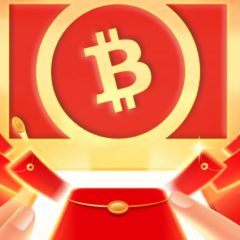 Red Envelopes and BCH: Prominent Mining Execs Jiang Zhuoer and Jihan Wu Bolster Bitcoin Cash