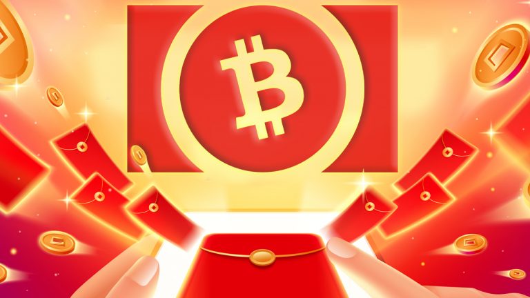 Red Envelopes and BCH: Prominent Mining Execs Jiang Zhuoer and Jihan Wu Bolster Bitcoin Cash