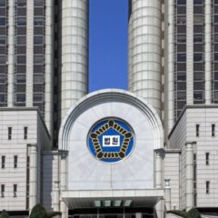 South Korean Court Orders Bithumb to Compensate Users for an Accidental BTC Withdrawal Case in 2018