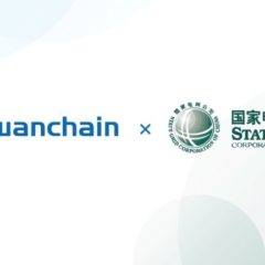 State Grid Corporation of China Selects Wanchain’s Blockchain Technology to Upgrade National Data Management System