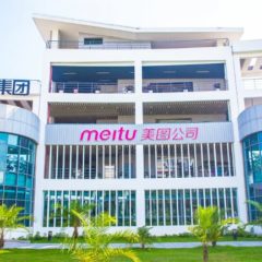 Publicly Listed Maker of Billion-User Chinese App Meitu Buys $40 Million of Bitcoin and Ether for Its Treasury